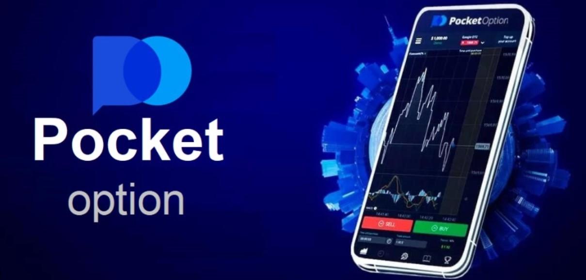 Descubra o Pocket Option Comércio Uma Nova Abordagem ao Trading Online