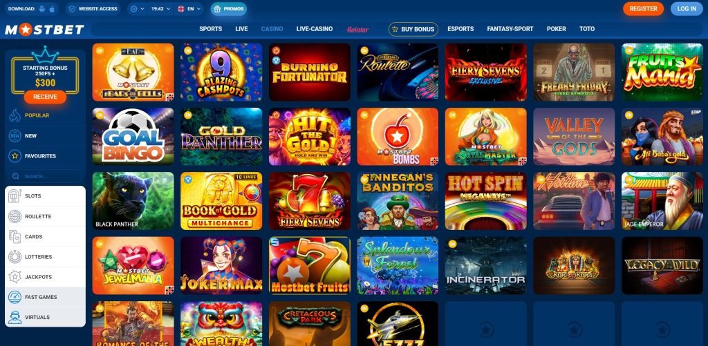 Top 5 Online Casino Myths 7